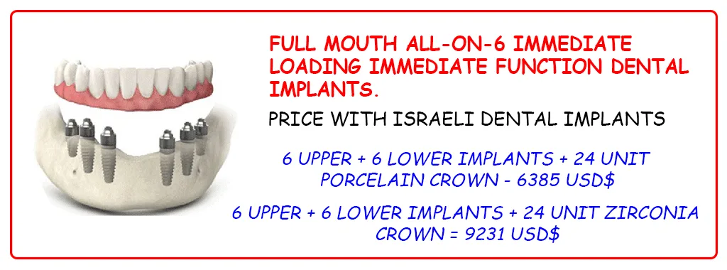 Promotions 2 promotion2